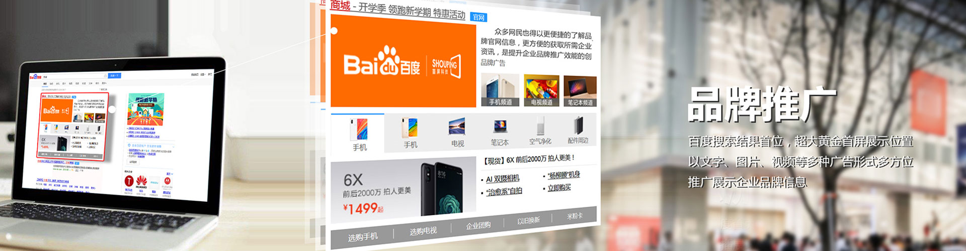 灵丘微信信息流