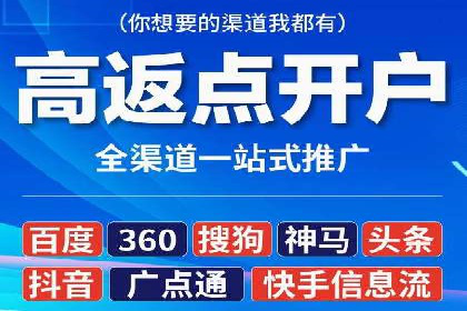 如何在竞争激烈的市场中做好SEM——案例分析