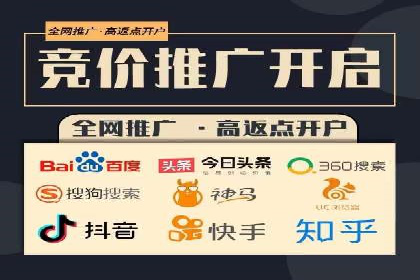 知乎信息流广告在垂直领域的运用案例研究
