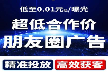 开户高返点案例：收益惊人，你值得拥有